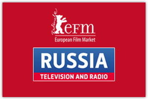 Html письмо на фестиваль Берлинале-2014 для «RUSSIA TV»